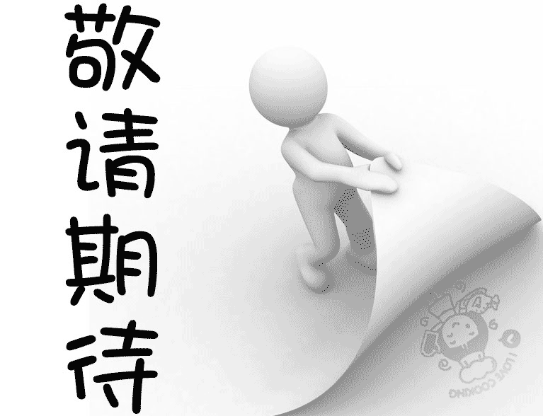 ios下载二维码